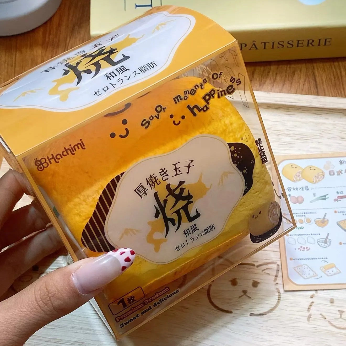 Thick Tamagoyaki Soft Taba Squishy Toys