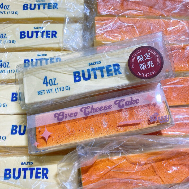 Butter Stick Squishy Toy: Ultra-Soft, Realistic Putty, Stress Relief