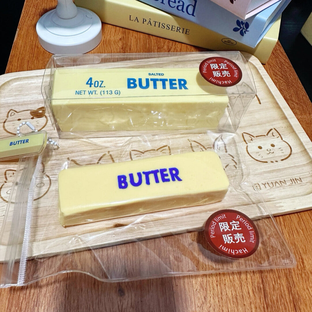 Butter Stick Squishy Toy: Ultra-Soft, Realistic Putty, Stress Relief