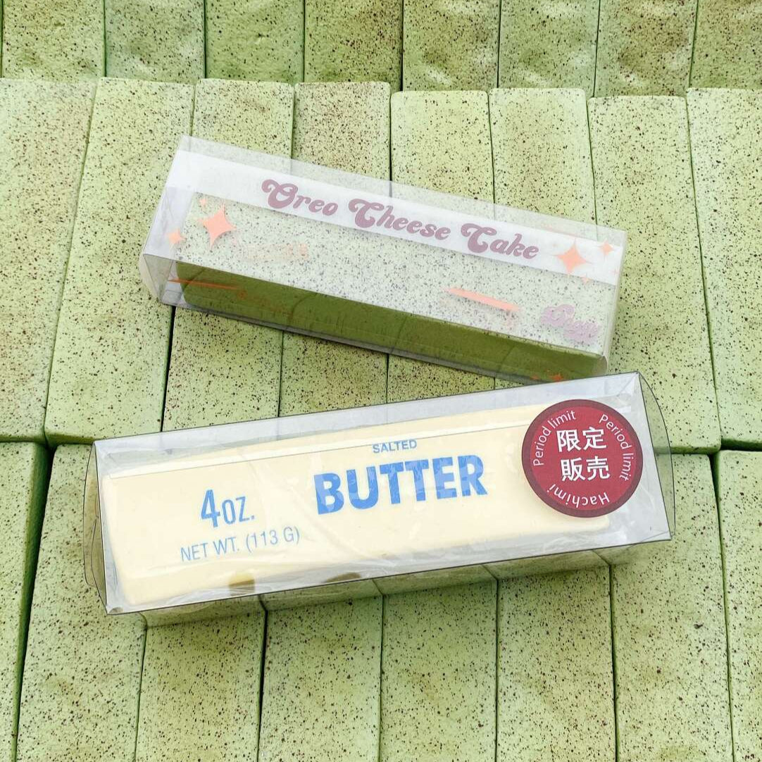 Butter Stick Squishy Toy: Ultra-Soft, Realistic Putty, Stress Relief