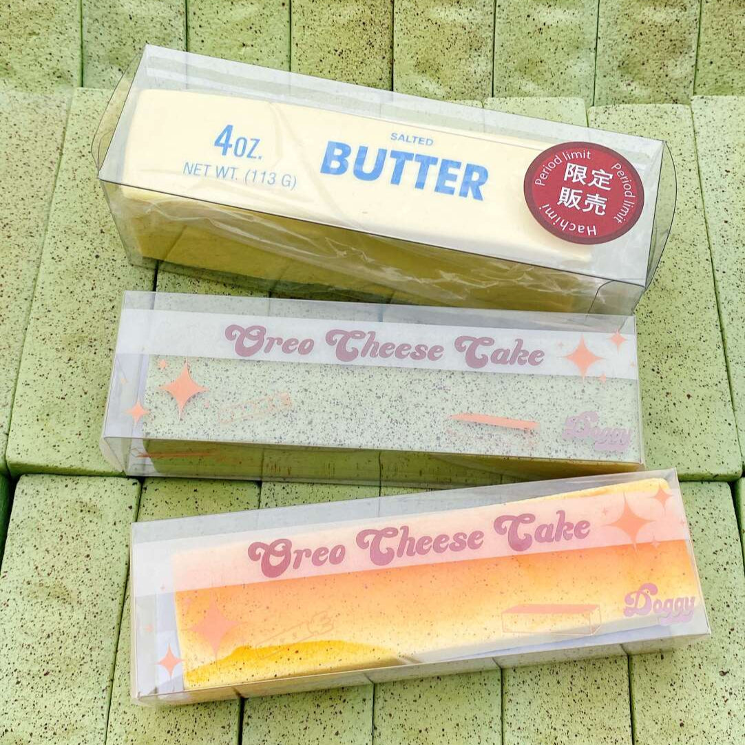 Butter Stick Squishy Toy: Ultra-Soft, Realistic Putty, Stress Relief