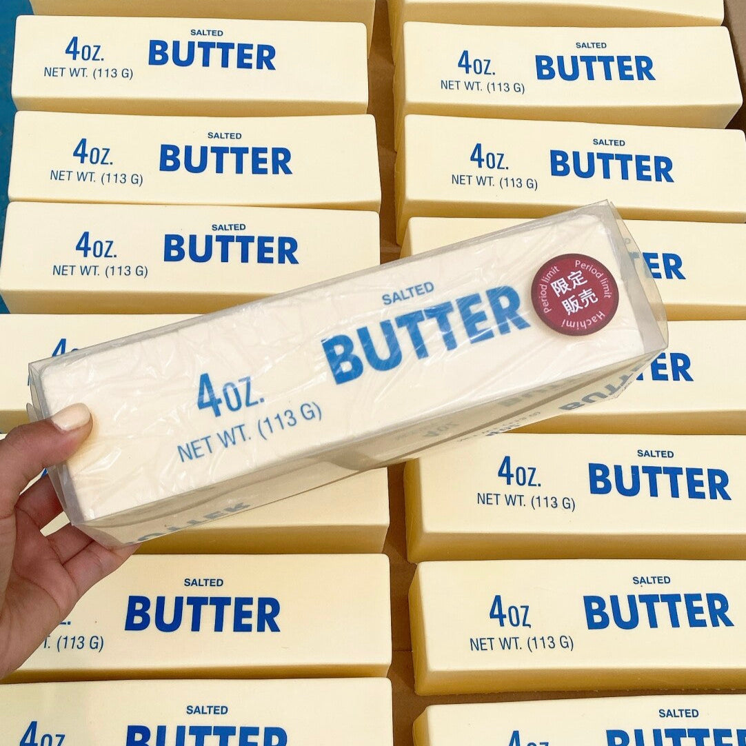 Butter Stick Squishy Toy: Ultra-Soft, Realistic Putty, Stress Relief