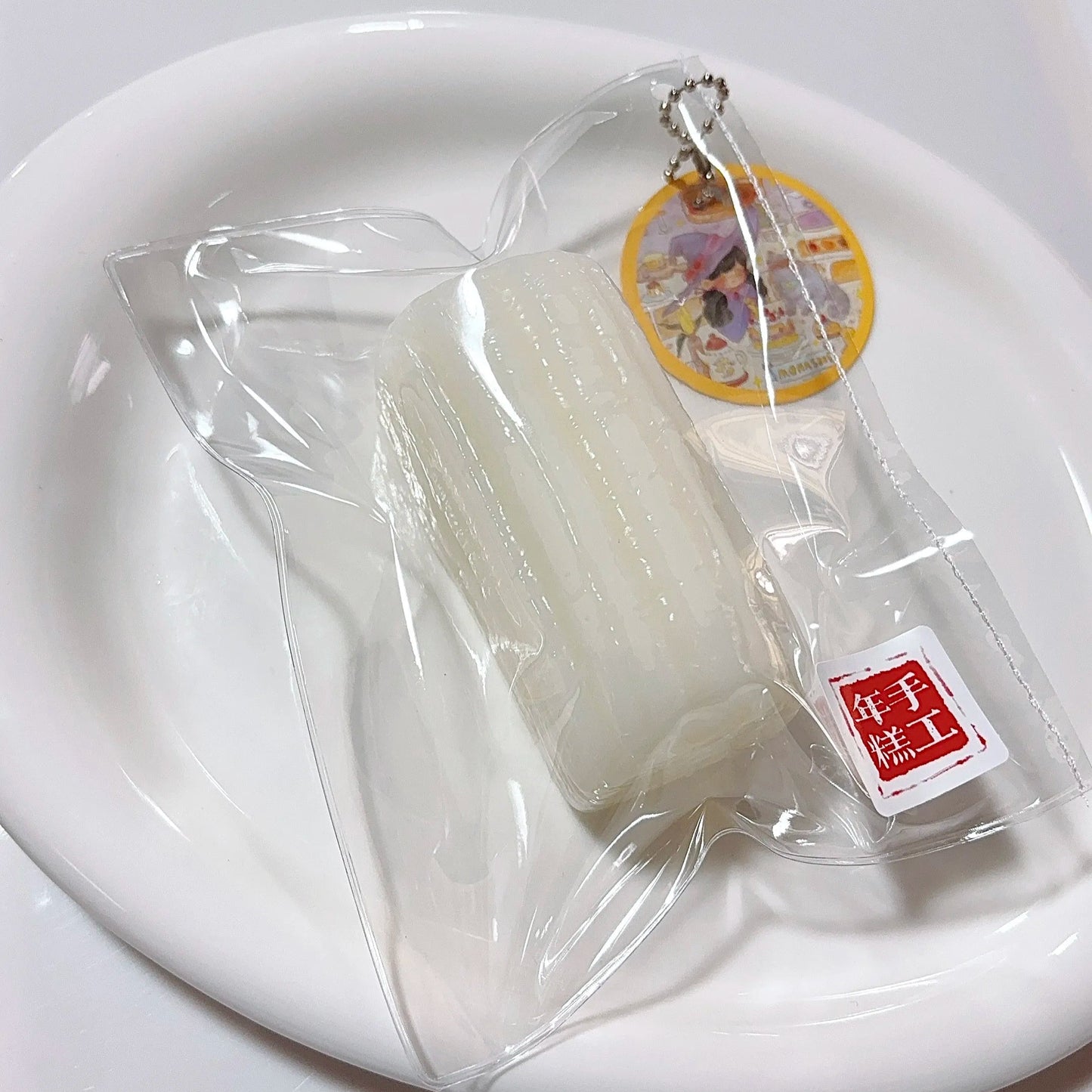 Rice Cake Taba Squishy Toys