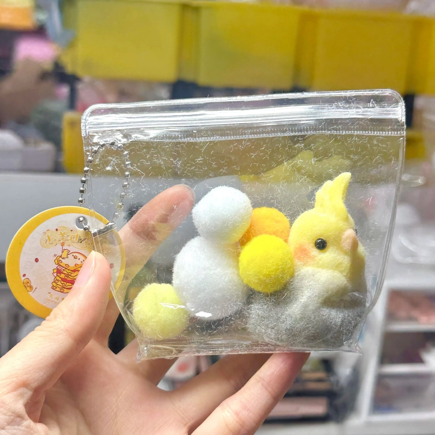Cockatiel Bird Taba Squishy Toys