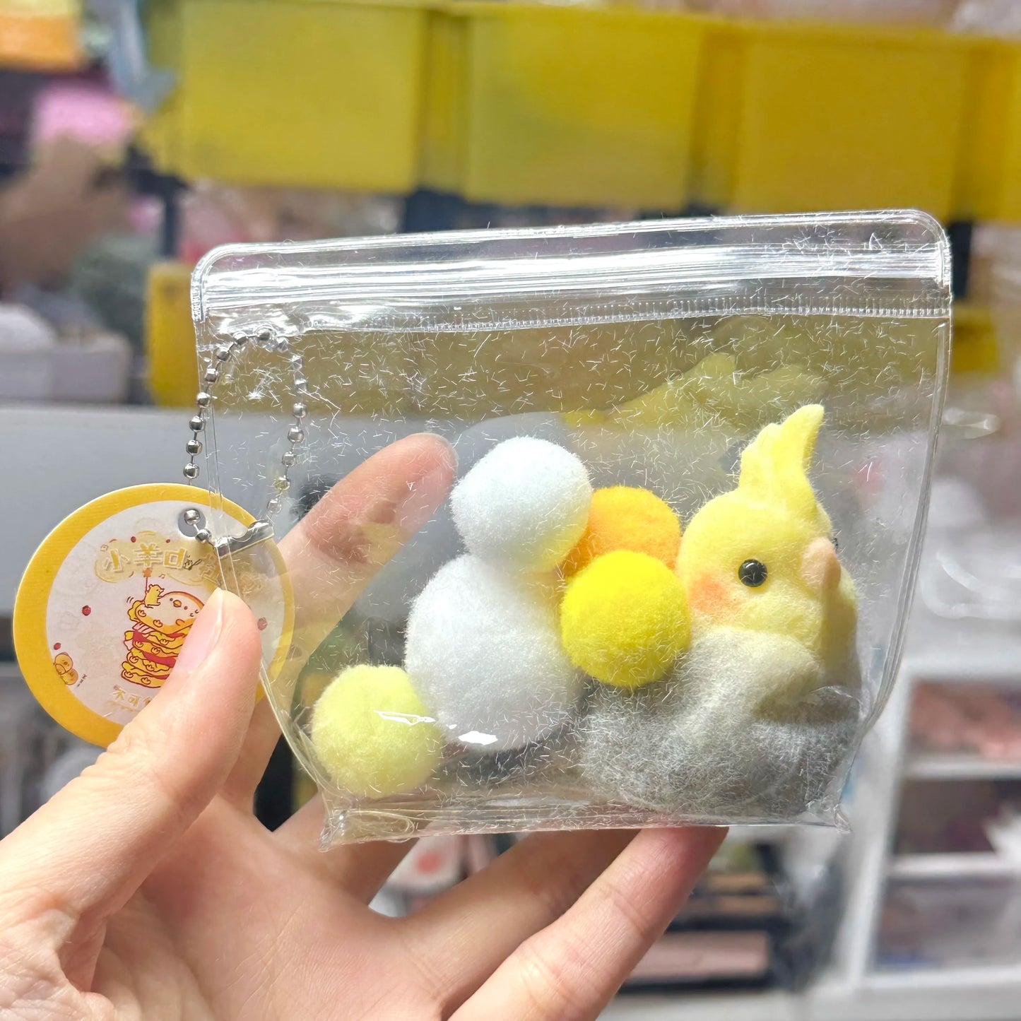 Cockatiel Bird Taba Squishy Toys