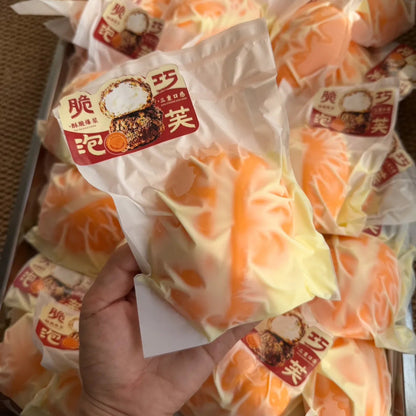 Crispy Cream Puff Squishy