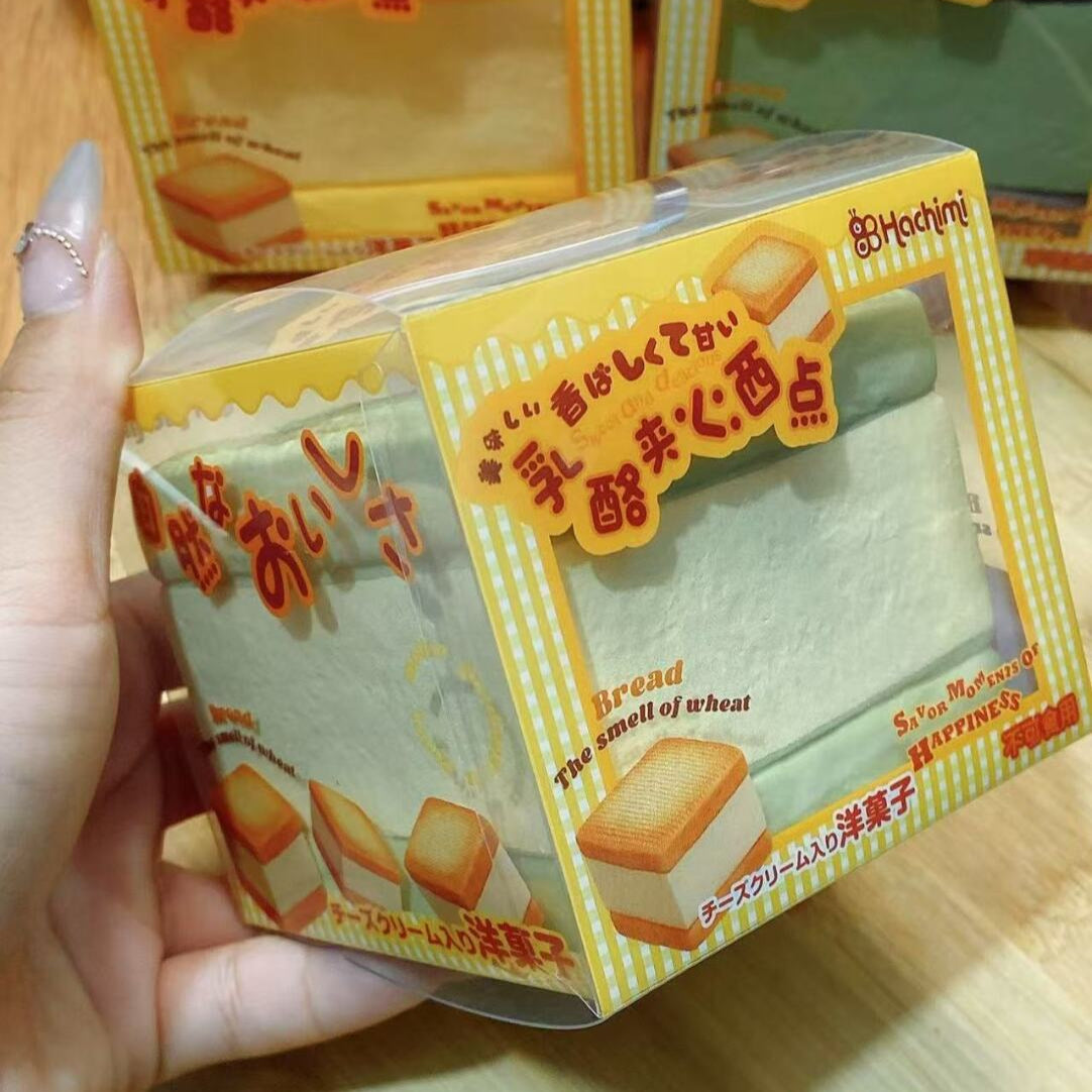 Super Soft & Slow-Rising Cheesecake Sandwich Squishy Toys